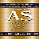 AS110 Extra Light. Струны для 6-ти стр. гитары
