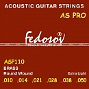 ASP110 Extra Light. Струны для 6-ти стр. гитары