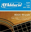 Струны D`ADDARIO EJ11 для акустич. гитары бронза.